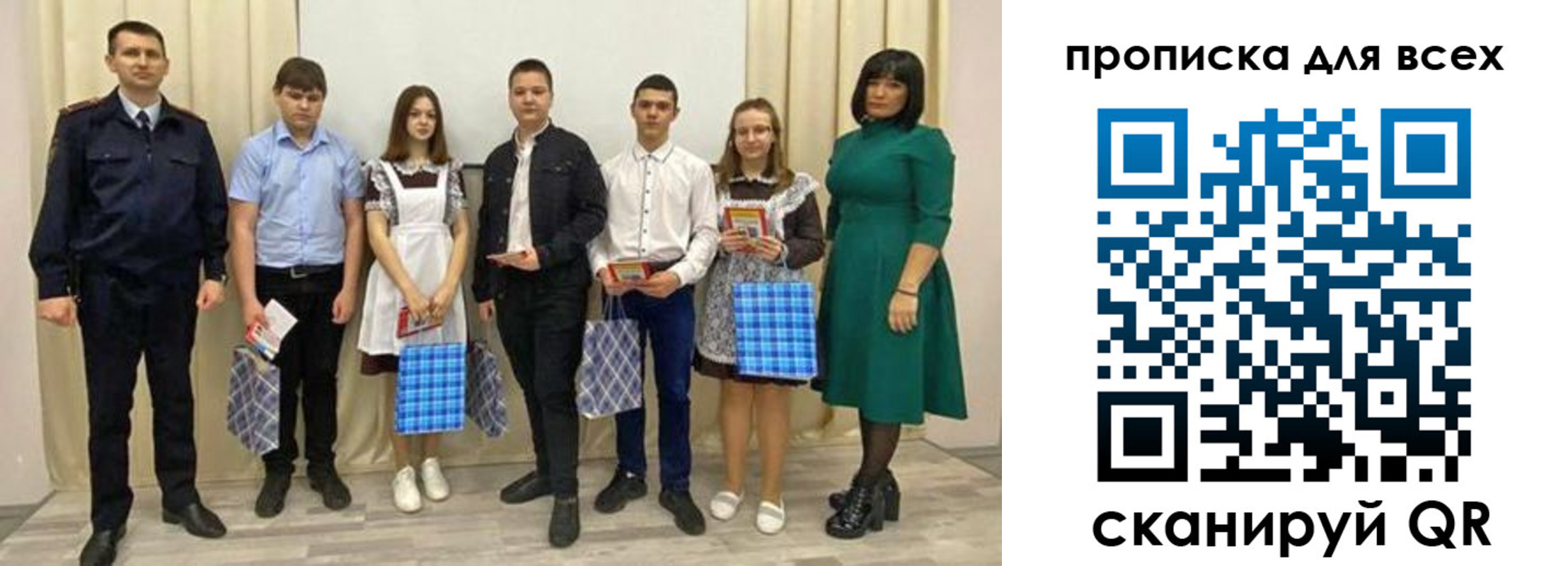 форма 3 в Североморске